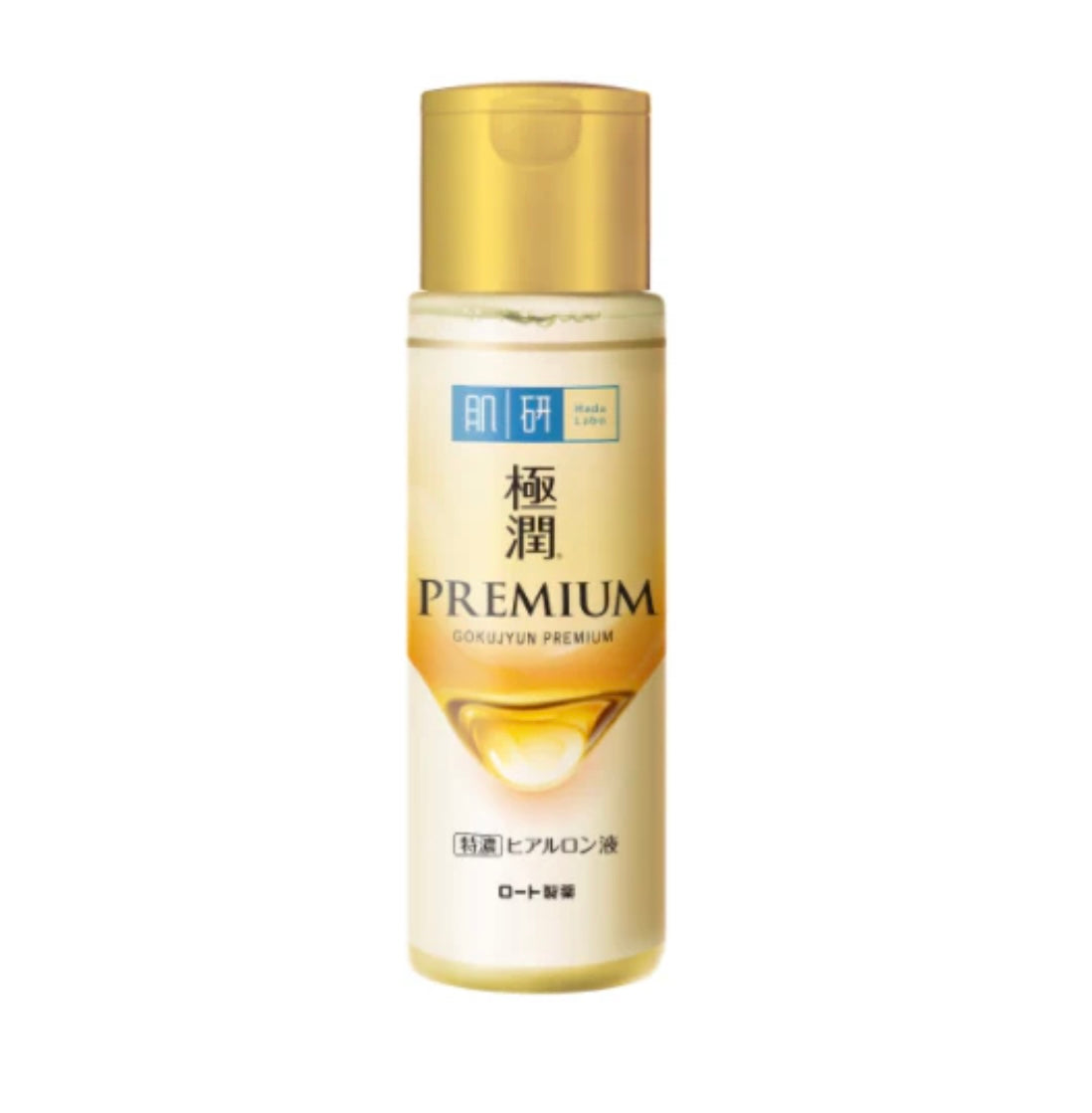 Hada Labo Gokujyun Premium Lotion - Brightening Moisture Gel Cream, Anti-Blemish Body Lotion, skin moisturizer, dark spot correcting serum, needly daily toner pad, oil cleansers, moisturizing sunscreen, hand cream - Sapphire Beauty Booth