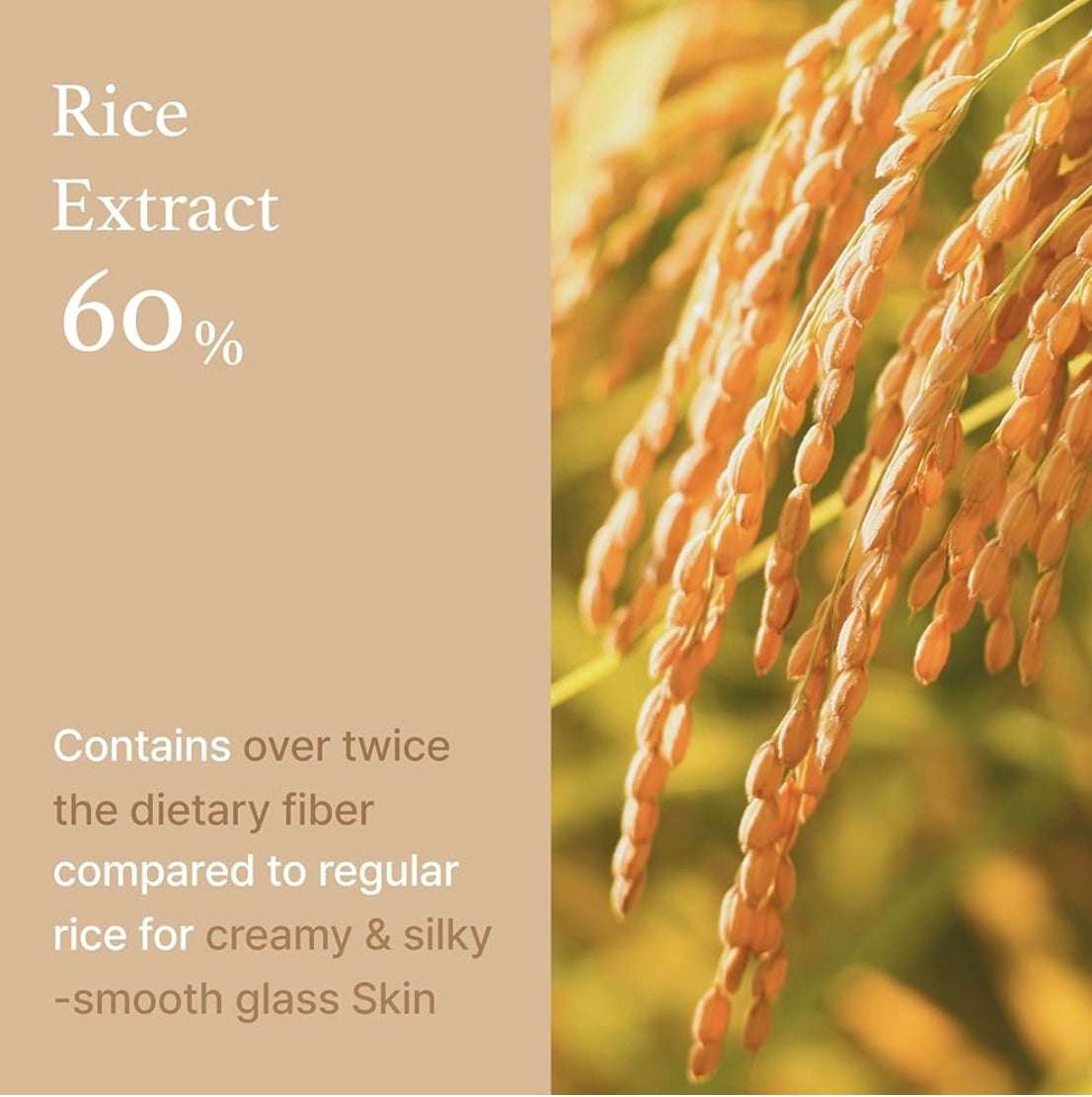 I'm from Rice Sheet Mask - 1ea - Sapphire Beauty Booth