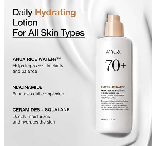 Anua Rice 70 Intensive Moisturizing Milk - 150ml - Sapphire Beauty Booth