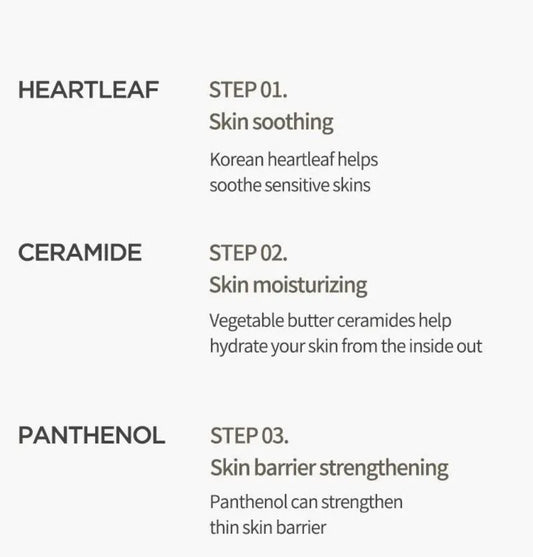 Anua Heartleaf 70 Intense Calming Cream - 50 ml - Brightening Moisture Gel Cream, Anti-Blemish Body Lotion, skin moisturizer, dark spot correcting serum, needly daily toner pad, oil cleansers, moisturizing sunscreen, hand cream - Sapphire Beauty Booth