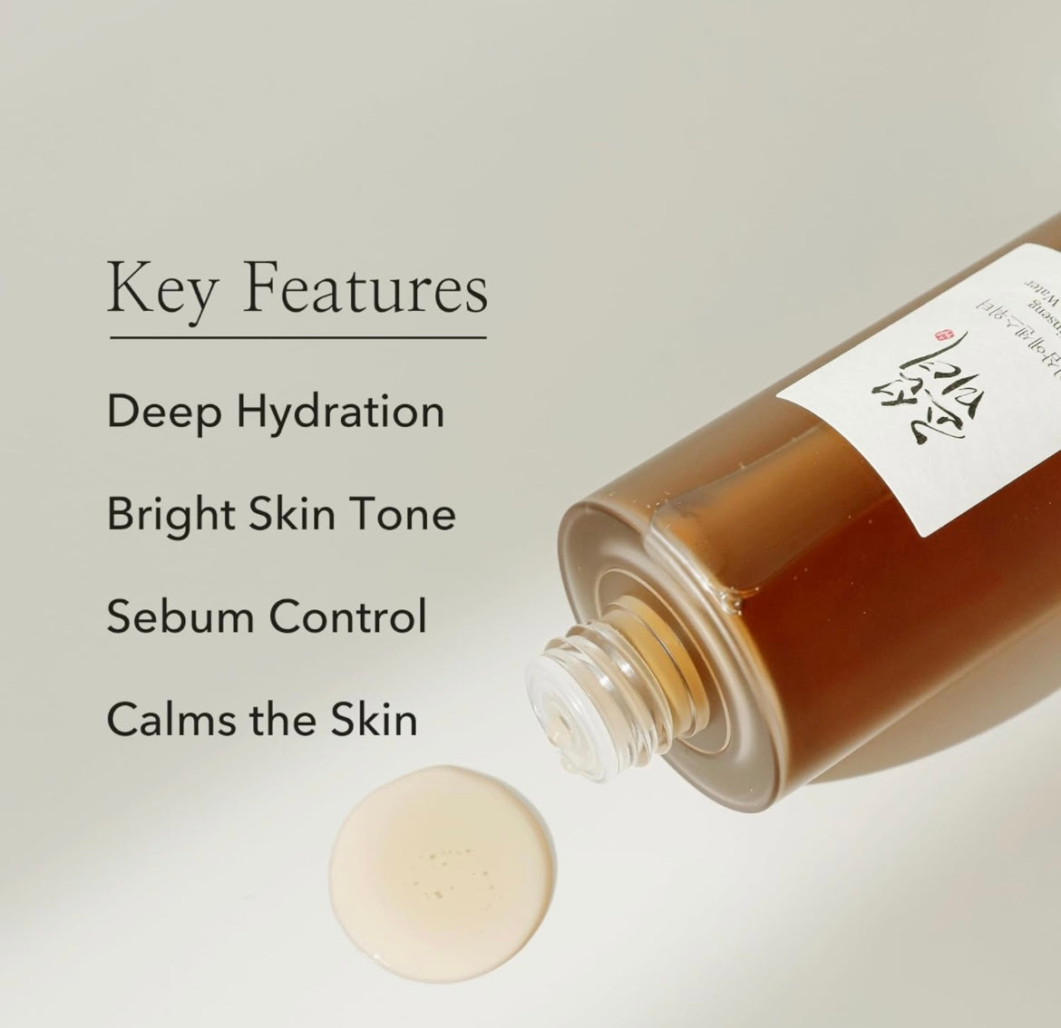 Beauty of Joseon Ginseng Essence Water - 150ml - Brightening Moisture Gel Cream, Anti-Blemish Body Lotion, skin moisturizer, dark spot correcting serum, needly daily toner pad, oil cleansers, moisturizing sunscreen, hand cream - Sapphire Beauty Booth