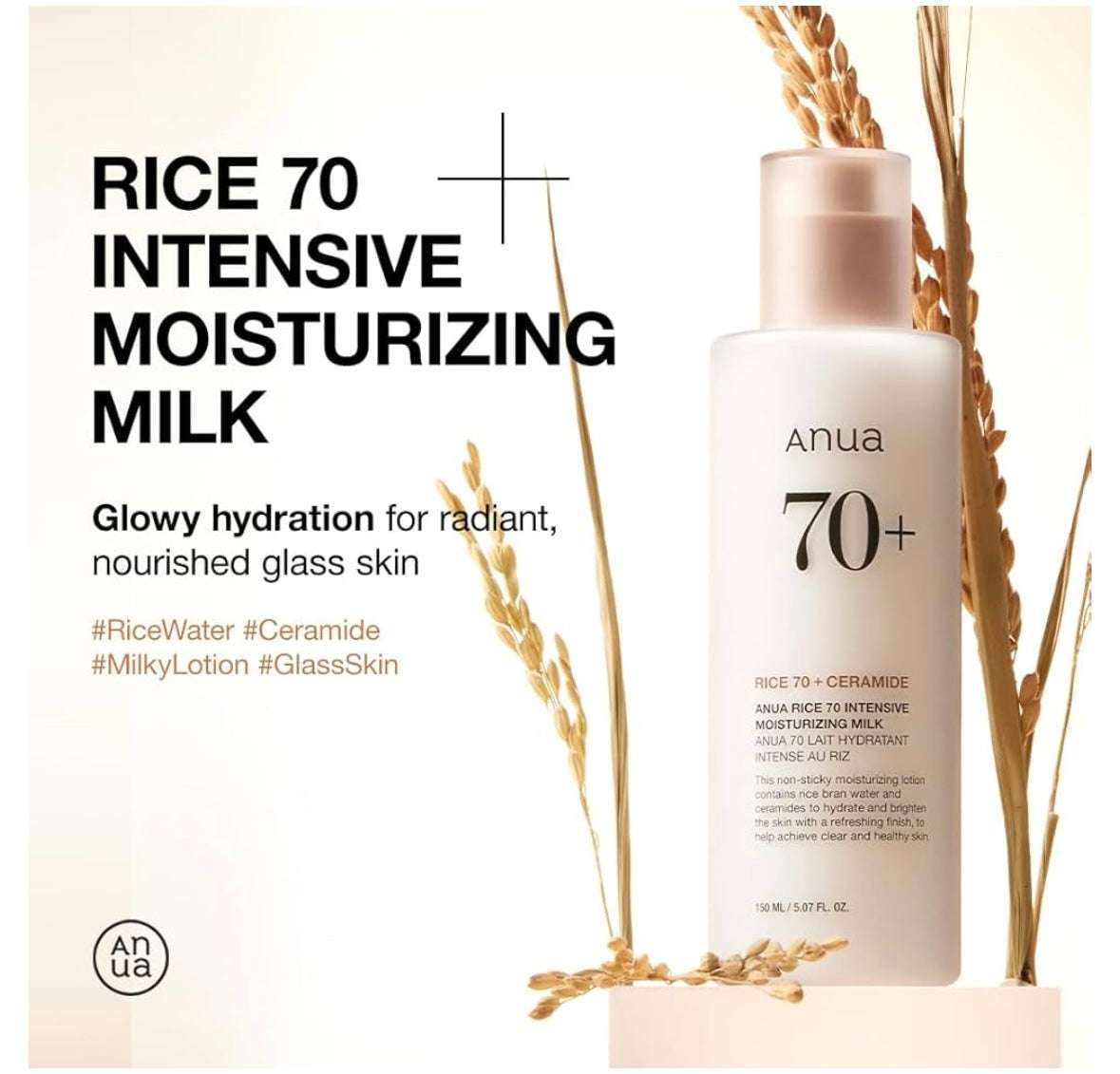 Anua Rice 70 Intensive Moisturizing Milk - 150ml - Sapphire Beauty Booth