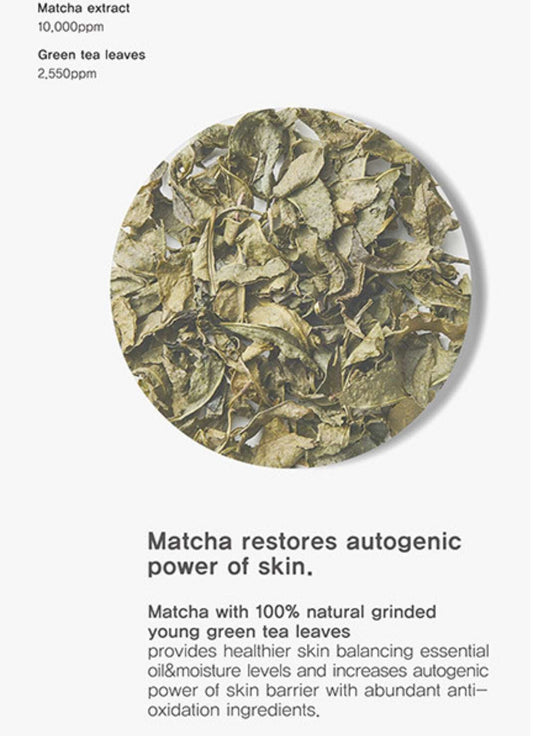 B.Lab Matcha Hydrating Foam Cleanser - 120ml - Sapphire Beauty Booth