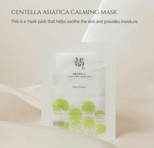 Beauty of Joseon Centella Asiatica Calming Mask - Each - Brightening Moisture Gel Cream, Anti-Blemish Body Lotion, skin moisturizer, dark spot correcting serum, needly daily toner pad, oil cleansers, moisturizing sunscreen, hand cream - Sapphire Beauty Booth