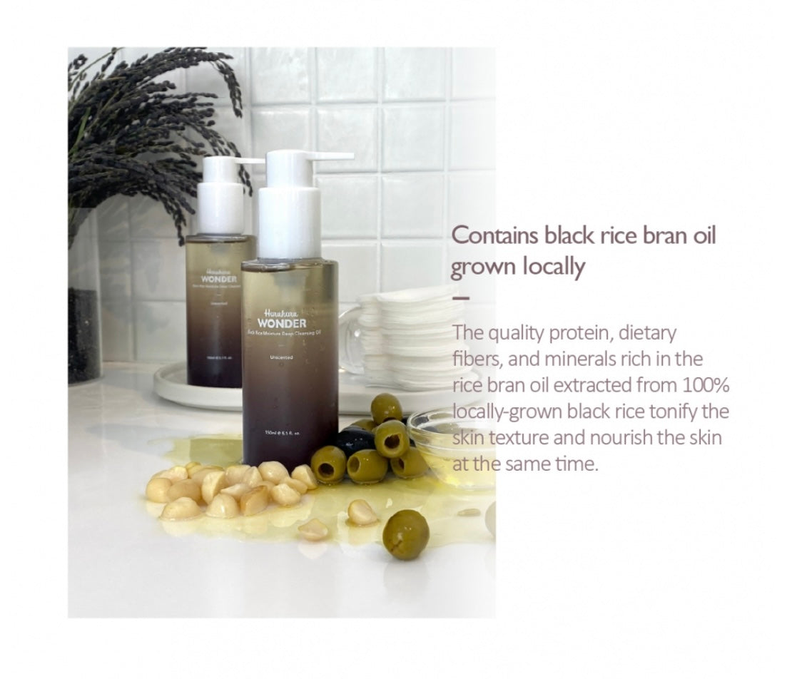 Haruharu Black Rice Deep Cleansing Oil - 150ml - Brightening Moisture Gel Cream, Anti-Blemish Body Lotion, skin moisturizer, dark spot correcting serum, needly daily toner pad, oil cleansers, moisturizing sunscreen, hand cream - Sapphire Beauty Booth