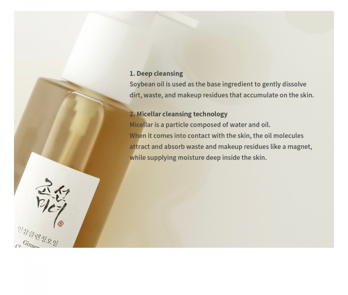 Beauty of Joseon Ginseng Cleansing Oil - 210ml - Brightening Moisture Gel Cream, Anti-Blemish Body Lotion, skin moisturizer, dark spot correcting serum, needly daily toner pad, oil cleansers, moisturizing sunscreen, hand cream - Sapphire Beauty Booth