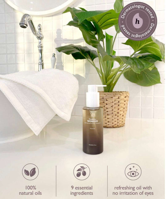 Haruharu Black Rice Deep Cleansing Oil - 150ml - Sapphire Beauty Booth