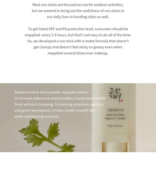 Beauty of Joseon Matte Sun Stick : Mugwort+Camelia (SPF 50+ PA++++) - 18g - Sapphire Beauty Booth