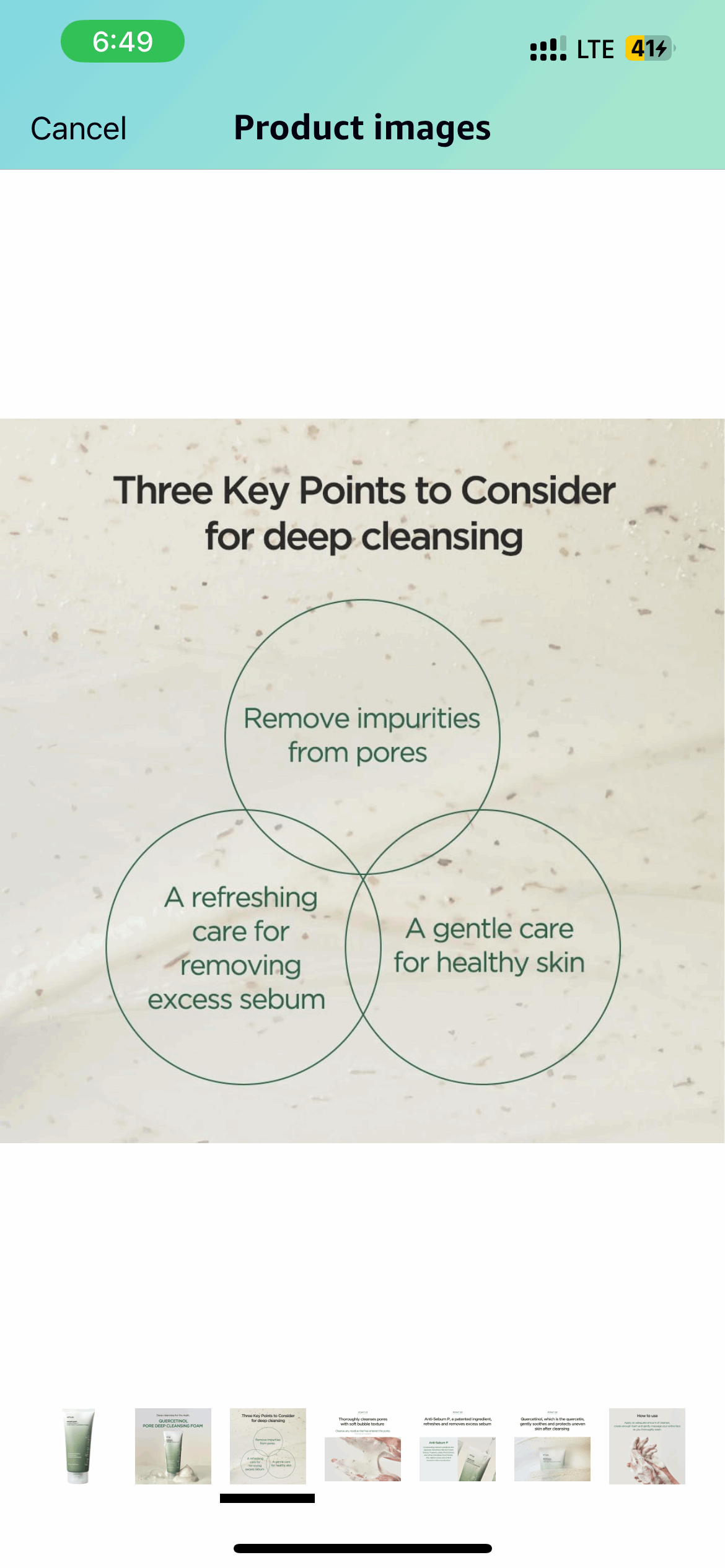 Anua Heartleaf Quercetinol Pore Deep Cleansing Foam - 150ml - Sapphire Beauty Booth