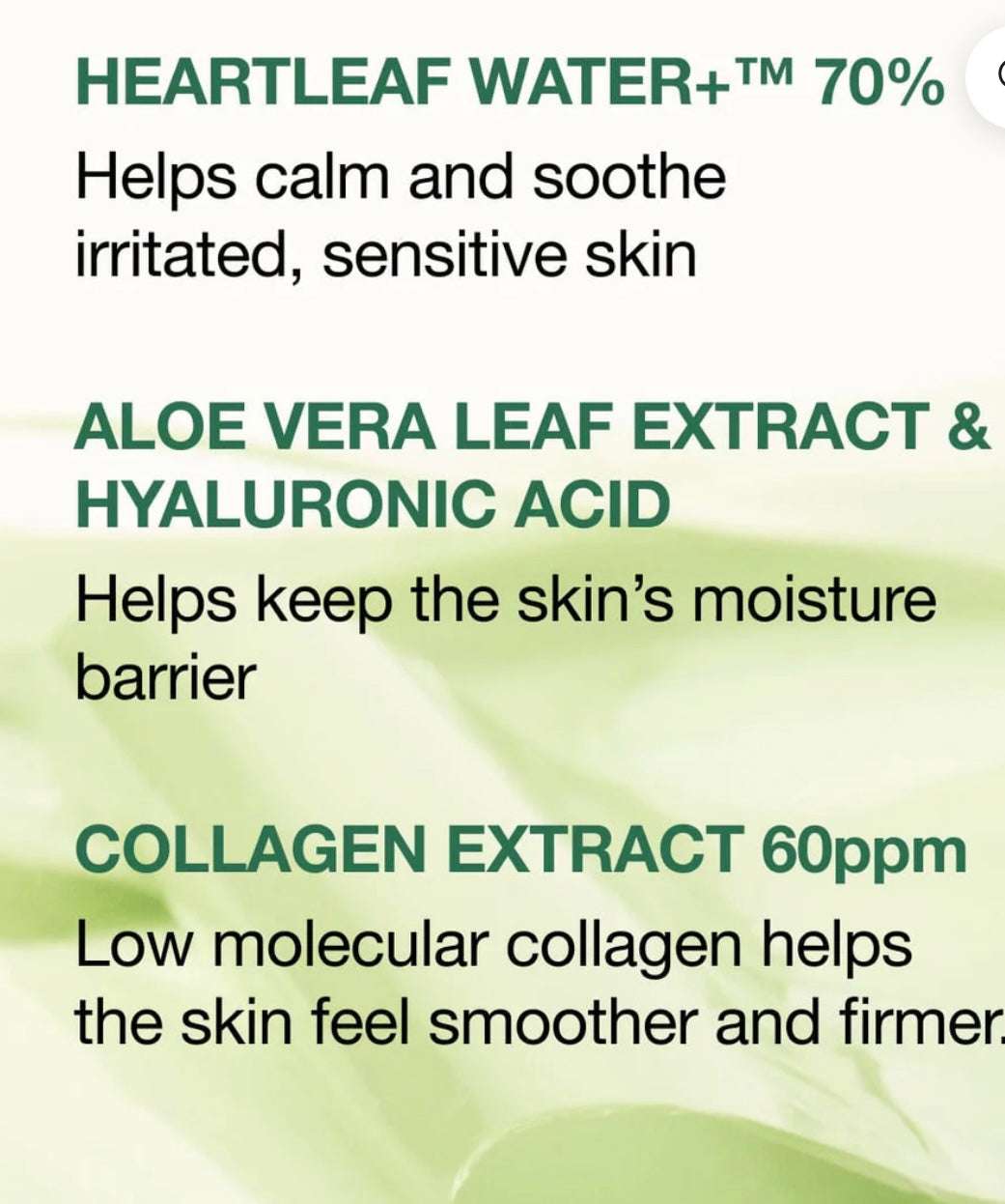 Anua Heartleaf 70 Soothing Collagen Mask - 1 each - Sapphire Beauty Booth