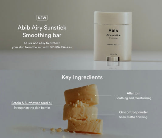 Abib Airy Sunstick Smoothing Bar - 23g - Brightening Moisture Gel Cream, Anti-Blemish Body Lotion, skin moisturizer, dark spot correcting serum, needly daily toner pad, oil cleansers, moisturizing sunscreen, hand cream - Sapphire Beauty Booth