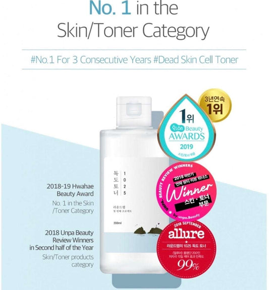 Round Lab 1025 Dokdo Toner - 200ml + Birch Juice Moisturizing Sunscreen - 50ml Set - Sapphire Beauty Booth