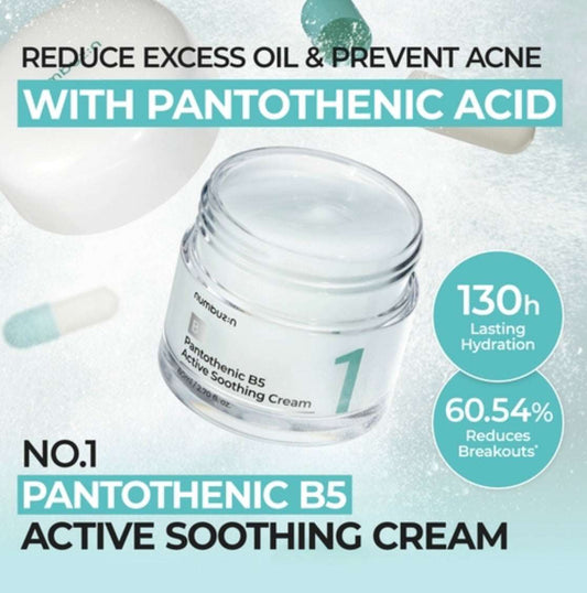 Numbuzin No.1 Pantothenic B5 Active Soothing Cream - Sapphire Beauty Booth