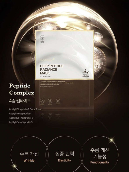 Medicube Deep Peptide Radiance Mask - 1 each - Sapphire Beauty Booth