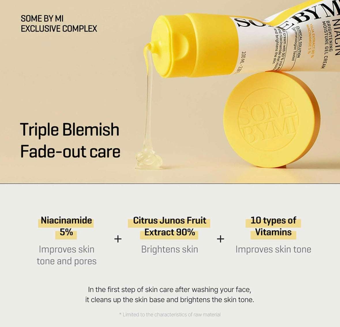 Some By Mi Yuja Niacin Brightening Moisture Gel Cream - 100ml - Sapphire Beauty Booth