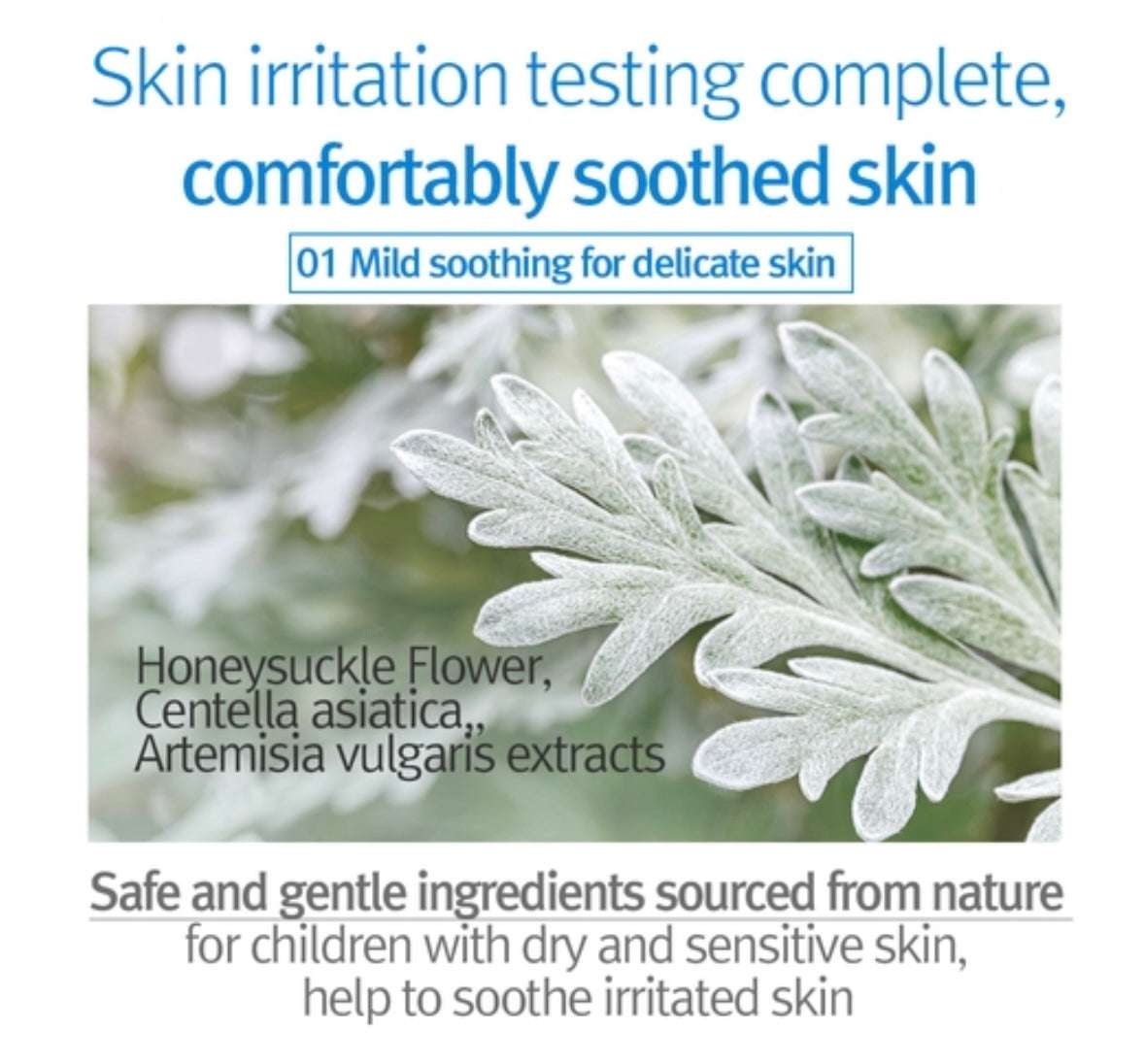 Pyunkang Yul Kids & Baby Lotion (Sweet Orange) - 590ml - Sapphire Beauty Booth