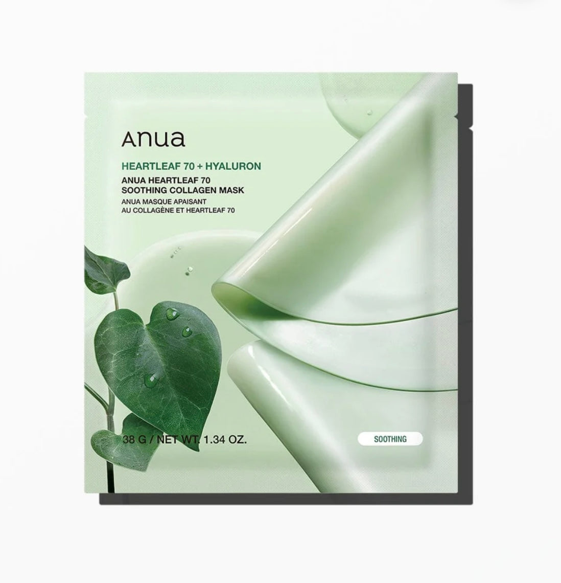 Anua Heartleaf 70 Soothing Collagen Mask - 1 each - Brightening Moisture Gel Cream, Anti-Blemish Body Lotion, skin moisturizer, dark spot correcting serum, needly daily toner pad, oil cleansers, moisturizing sunscreen, hand cream - Sapphire Beauty Booth