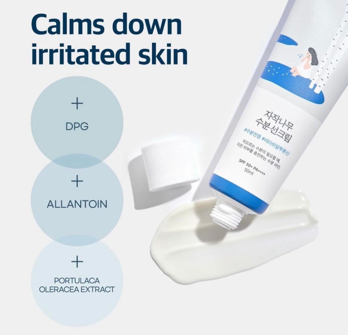 Round Lab 1025 Dokdo Toner - 200ml + Birch Juice Moisturizing Sunscreen - 50ml Set - Brightening Moisture Gel Cream, Anti-Blemish Body Lotion, skin moisturizer, dark spot correcting serum, needly daily toner pad, oil cleansers, moisturizing sunscreen, hand cream - Sapphire Beauty Booth