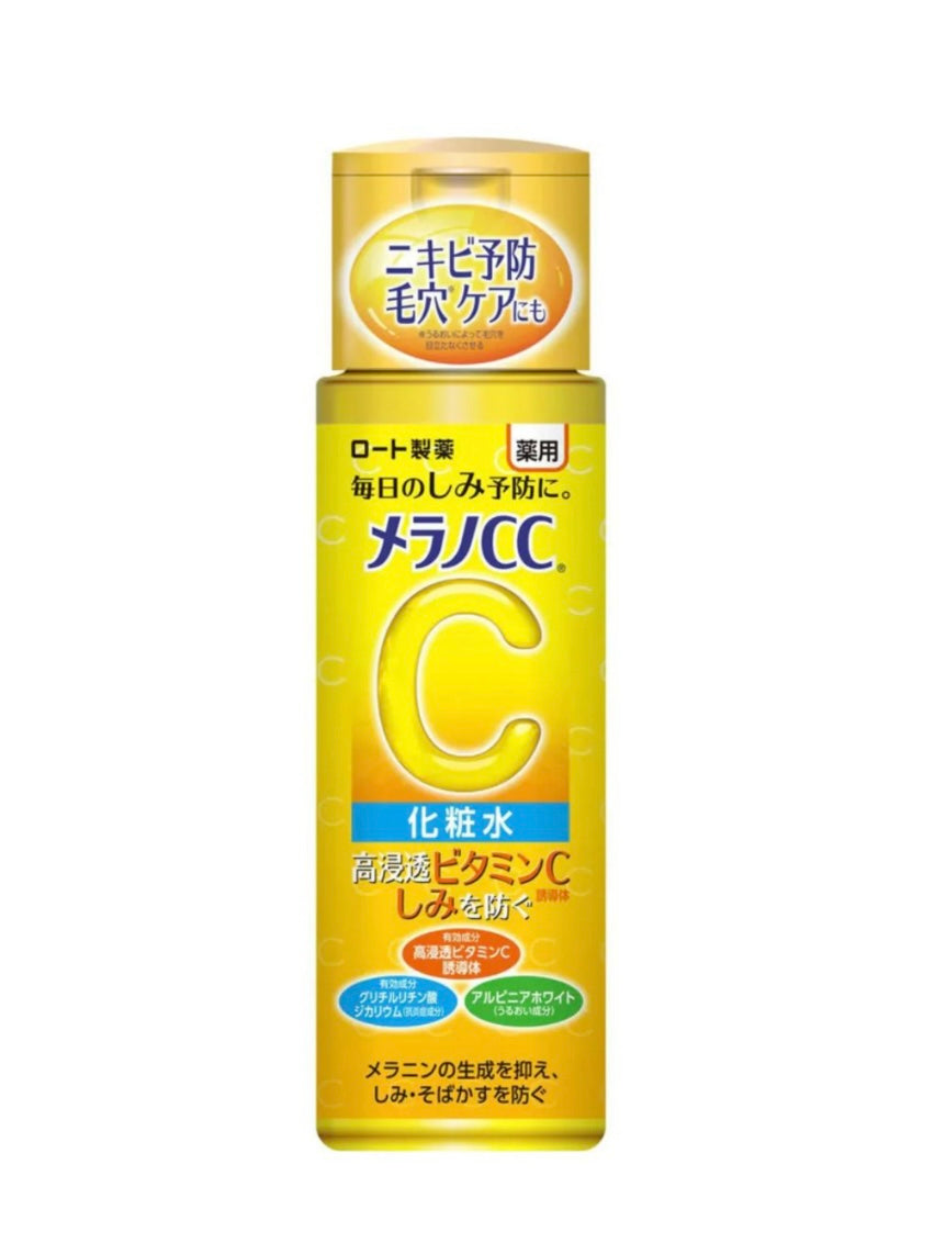Melano CC Vitamin C Lotion Light - 170ml | Discover skin care, face cream, lip gloss, sunscreen, and korean skin care products at Sapphire Beauty Booth— a trusted cosmetic shop near me and makeup store near me.