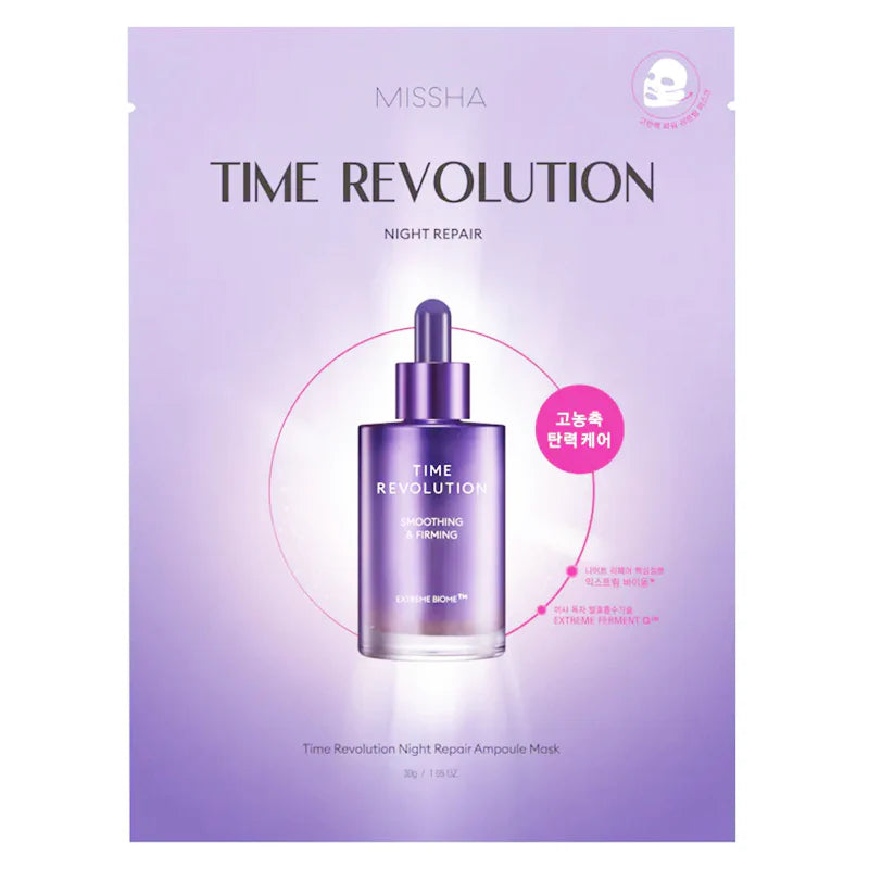 Missha Time Revolution Night Repair Ampoule Mask - 1 each | Discover skin care, face cream, lip gloss, sunscreen, and korean skin care products at Sapphire Beauty Booth— a trusted cosmetic shop near me and makeup store near me.