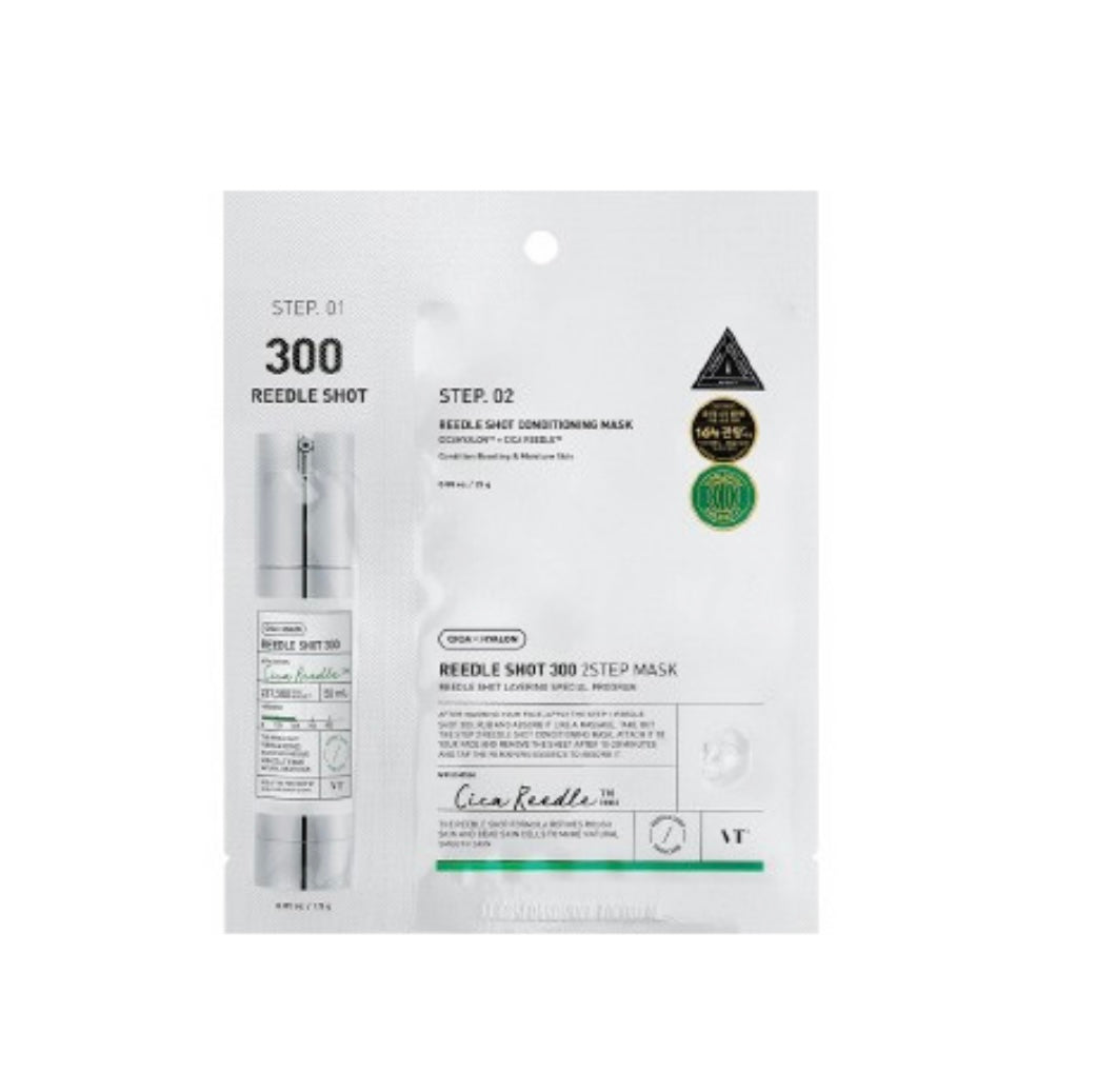 VT - Reedle Shot 300 2 Step Mask - 1 each | Discover skin care, face cream, lip gloss, sunscreen, and korean skin care products at Sapphire Beauty Booth— a trusted cosmetic shop near me and makeup store near me.