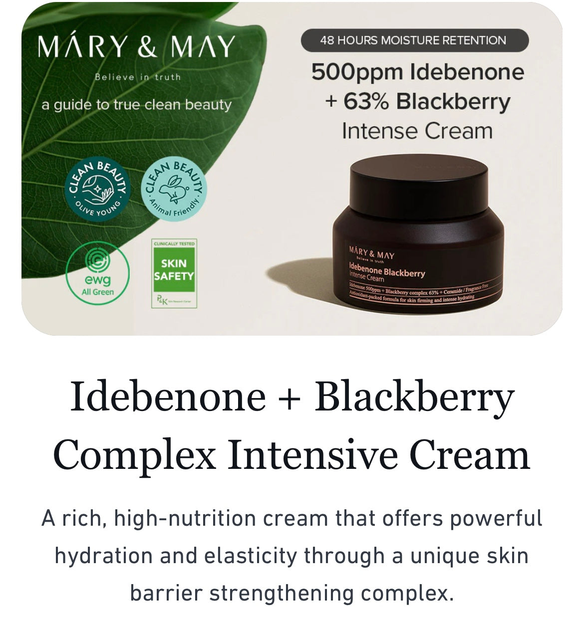 Mary&May Idebenone + Blackberry Complex Intense Cream - 70ml