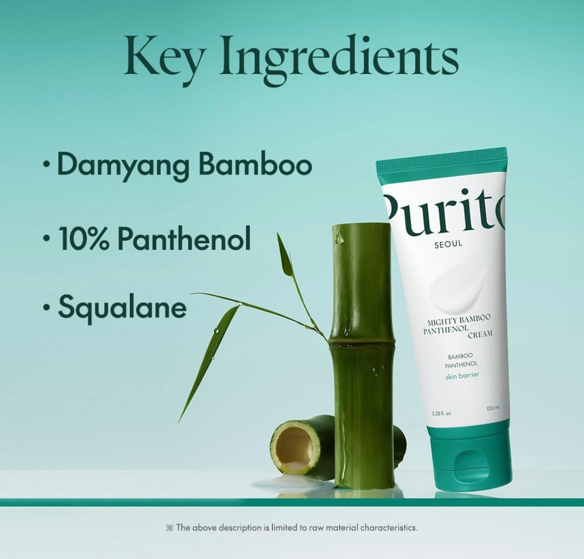 Purito Seoul Mighty Bamboo Panthenol Cream - 100ml