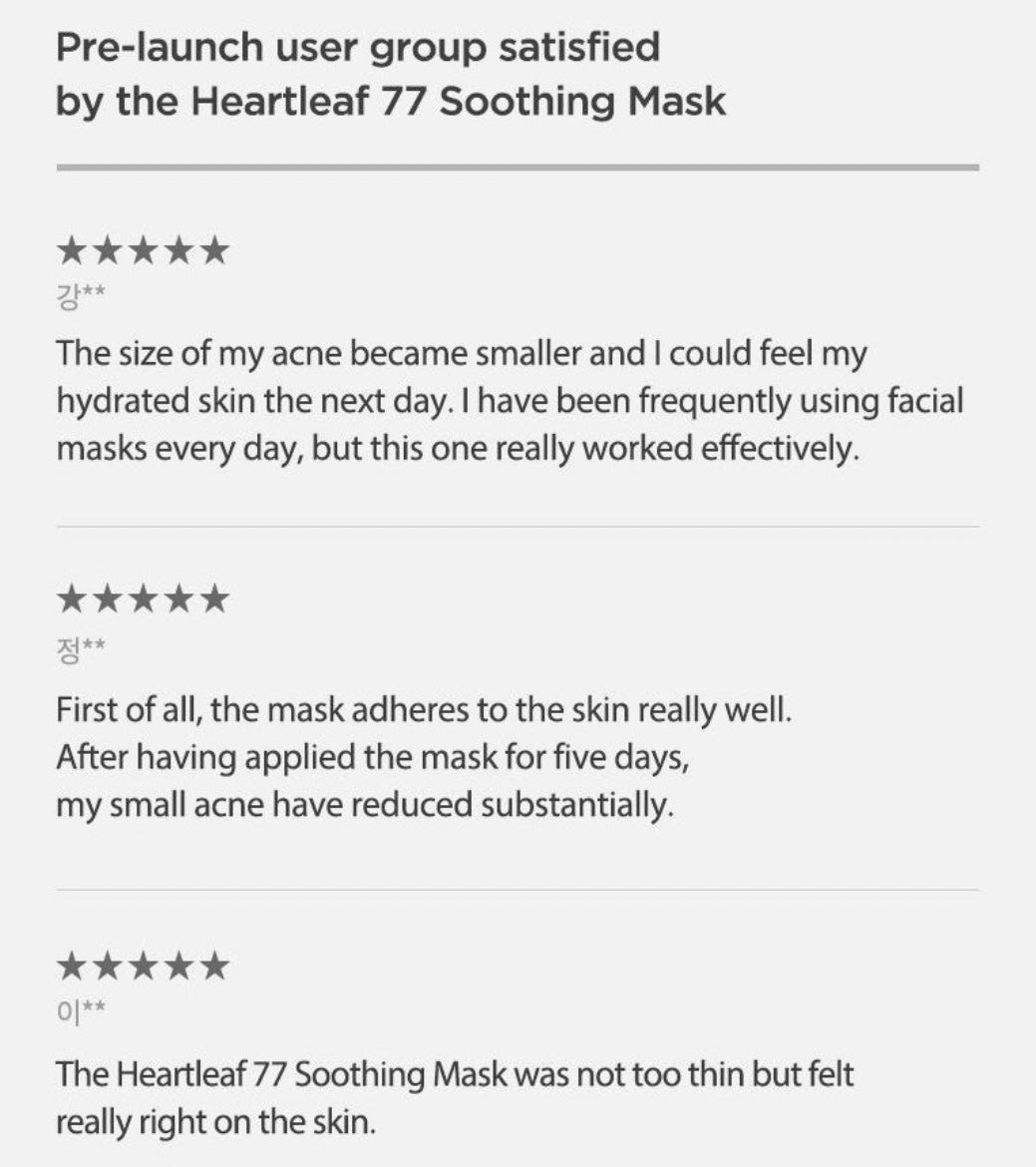 Anua Heartleaf 77% Soothing Sheet Mask