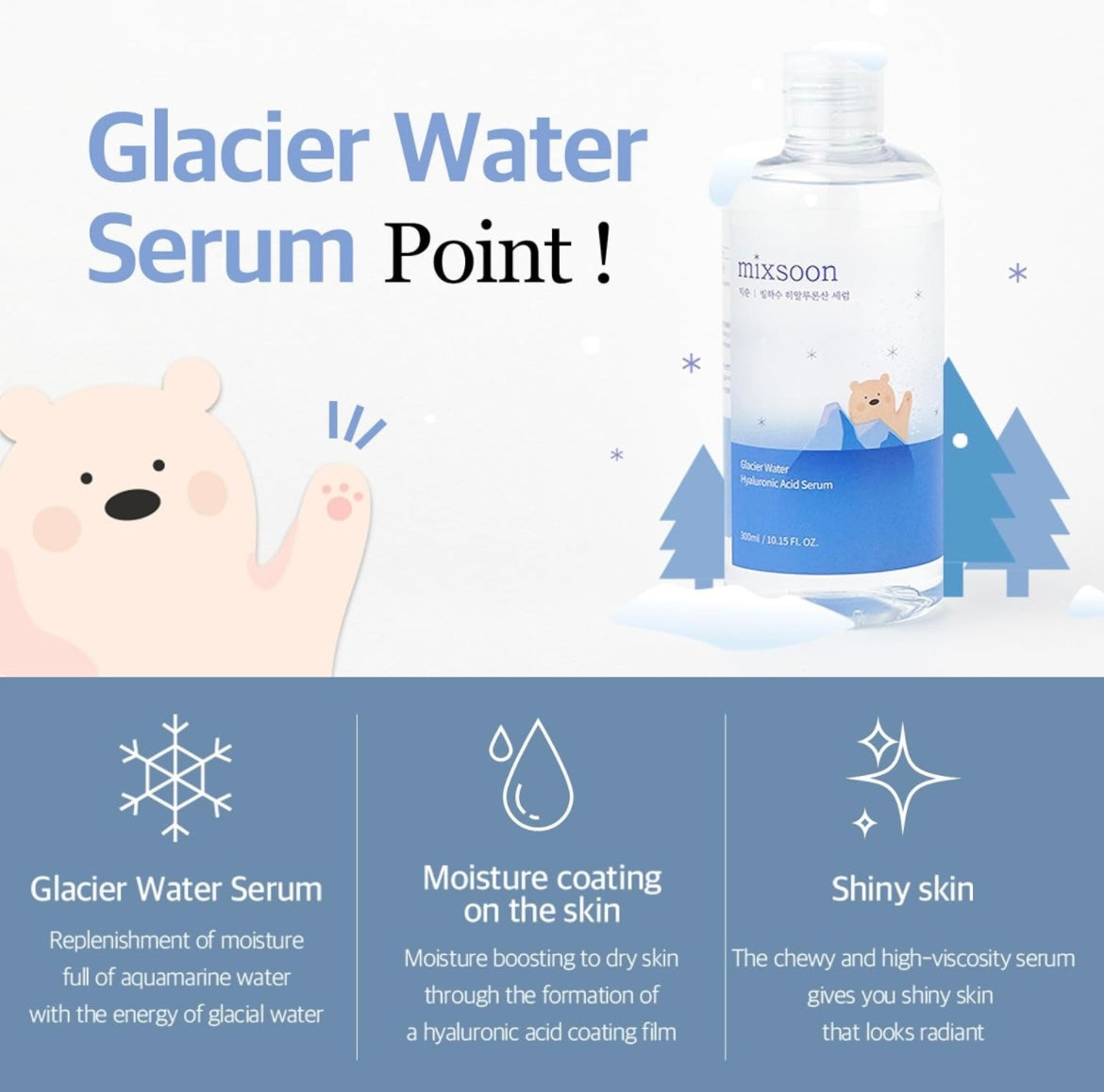 Mixsoon Glacier Water Hyaluronic Acid Serum - 300ml