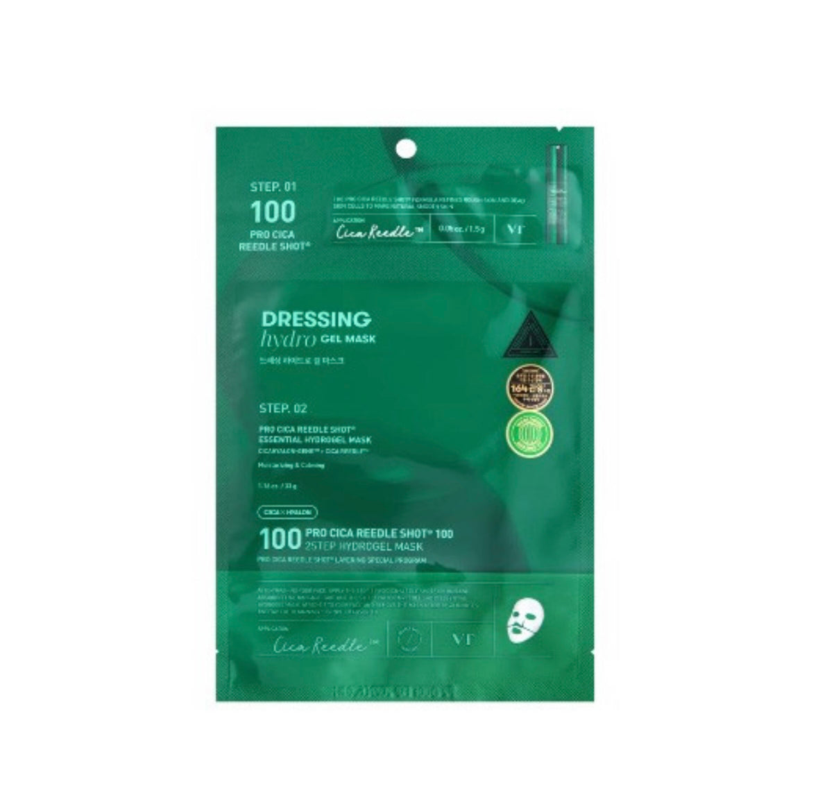 VT Cosmetics Pro Cica Reedle Shot 100 2Step Hydrogel Mask - 1 each - Brightening Moisture Gel Cream, Anti-Blemish Body Lotion, skin moisturizer, dark spot correcting serum, needly daily toner pad, oil cleansers, moisturizing sunscreen, hand cream - Sapphire Beauty Booth