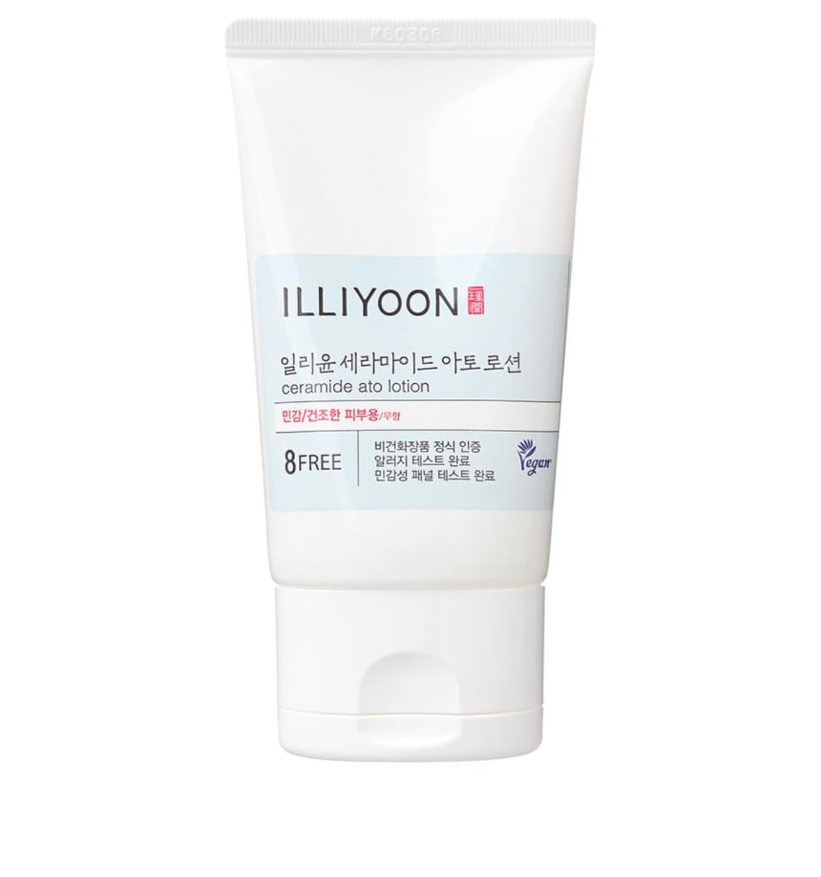 ILLYOON Ceramide Ato Lotion Mini - 50ml - Brightening Moisture Gel Cream, Anti-Blemish Body Lotion, skin moisturizer, dark spot correcting serum, needly daily toner pad, oil cleansers, moisturizing sunscreen, hand cream - Sapphire Beauty Booth