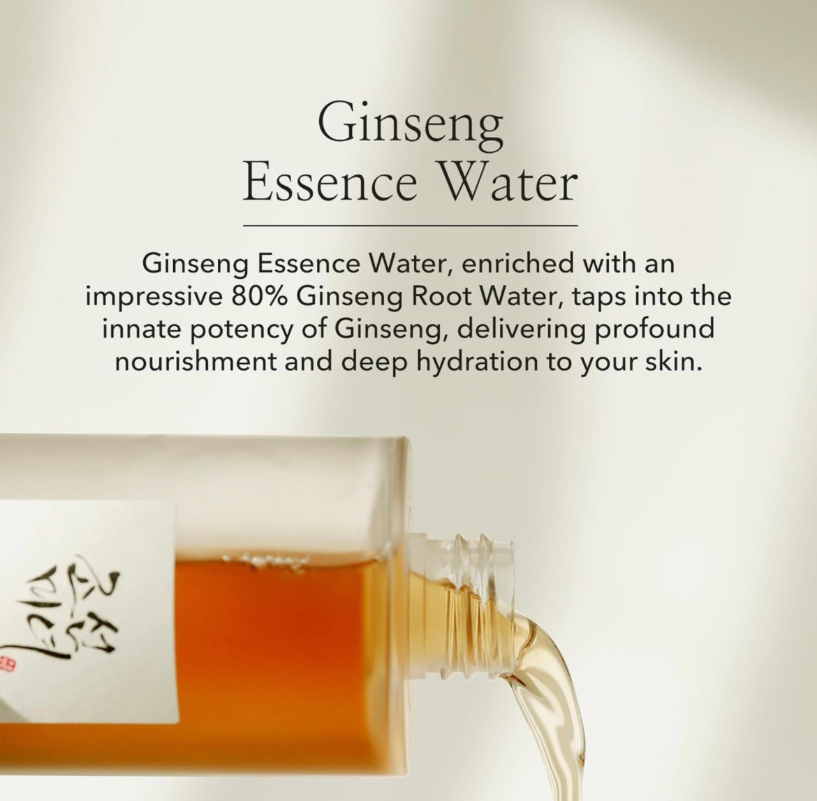 Beauty of Joseon Ginseng Essence Water - 150ml