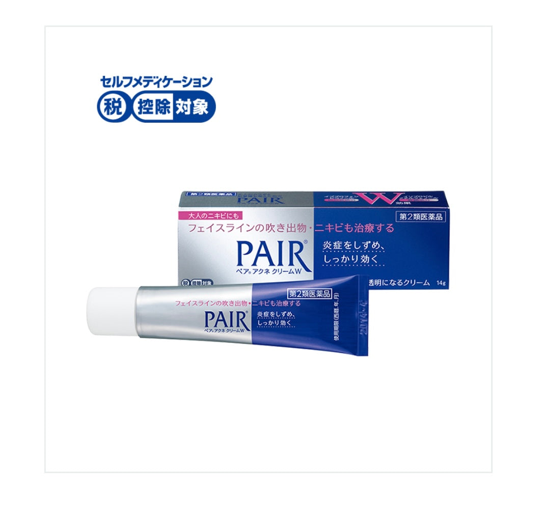 Lion Pair Acne Cream W - 14g