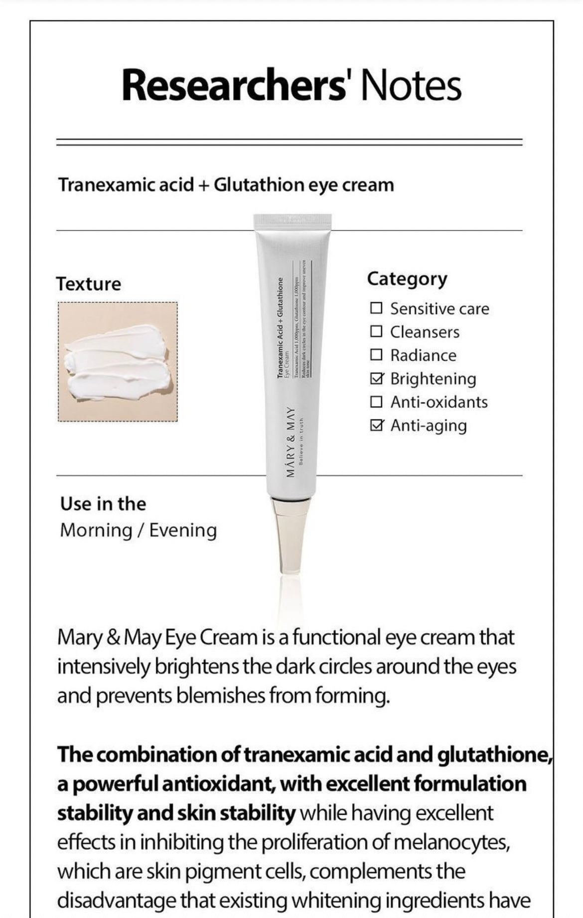 Mary&May - Tranexamic Acid + Glutathione Eye Cream