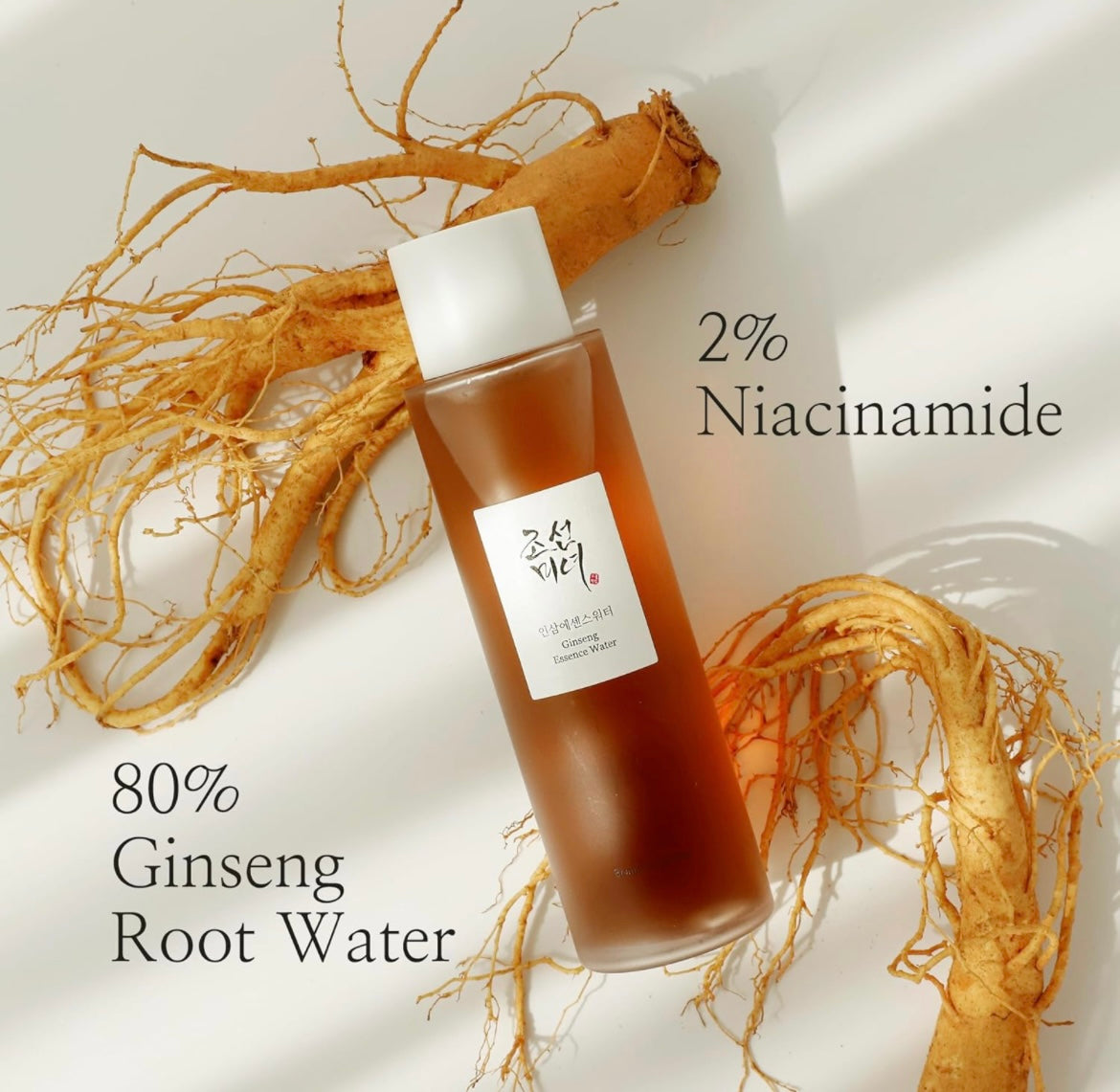 Beauty of Joseon Ginseng Essence Water - 150ml