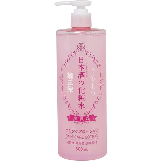 KikuMasamune Sake Brewing Skin Care Lotion High Moist - 500ml | Discover skin care, face cream, lip gloss, sunscreen, and korean skin care products at Sapphire Beauty Booth— a trusted cosmetic shop near me and makeup store near me. | Sapphire Beauty Ghana
