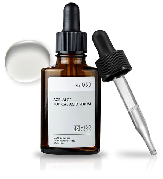 Kisocare - Azelaic Acid Derivative 15% Beauty Essence - 30ml | Discover skin care, face cream, lip gloss, sunscreen, and korean skin care products at Sapphire Beauty Booth— a trusted cosmetic shop near me and makeup store near me.