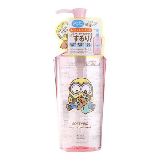 Kose Minions Softymo Speedy Cleansing Oil - 240ml | Discover skin care, face cream, lip gloss, sunscreen, and korean skin care products at Sapphire Beauty Booth— a trusted cosmetic shop near me and makeup store near me. | Sapphire Beauty Ghana
