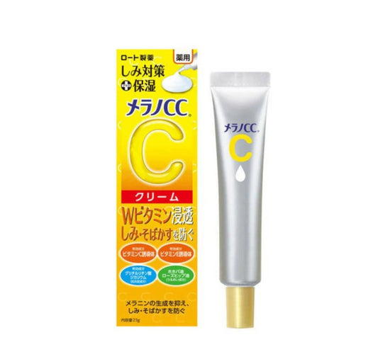 Melano CC Vitamin C Moisture Brightening Cream - 23g | Discover skin care, face cream, lip gloss, sunscreen, and korean skin care products at Sapphire Beauty Booth— a trusted cosmetic shop near me and makeup store near me.