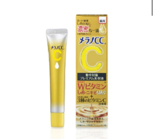 Melano CC Vitamin C Premium Essence - 20ml | Discover skin care, face cream, lip gloss, sunscreen, and korean skin care products at Sapphire Beauty Booth— a trusted cosmetic shop near me and makeup store near me.