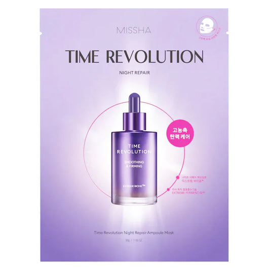 Missha Time Revolution Night Repair Ampoule Mask - 1 each | Discover skin care, face cream, lip gloss, sunscreen, and korean skin care products at Sapphire Beauty Booth— a trusted cosmetic shop near me and makeup store near me.