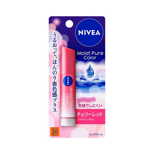 Nivea Japan - Fruity Tinted High Moisturizing Lip Balm SPF20 PA++ - Cherry Red | Discover skin care, face cream, lip gloss, sunscreen, and korean skin care products at Sapphire Beauty Booth— a trusted cosmetic shop near me and makeup store near me. | Sapphire Beauty Ghana
