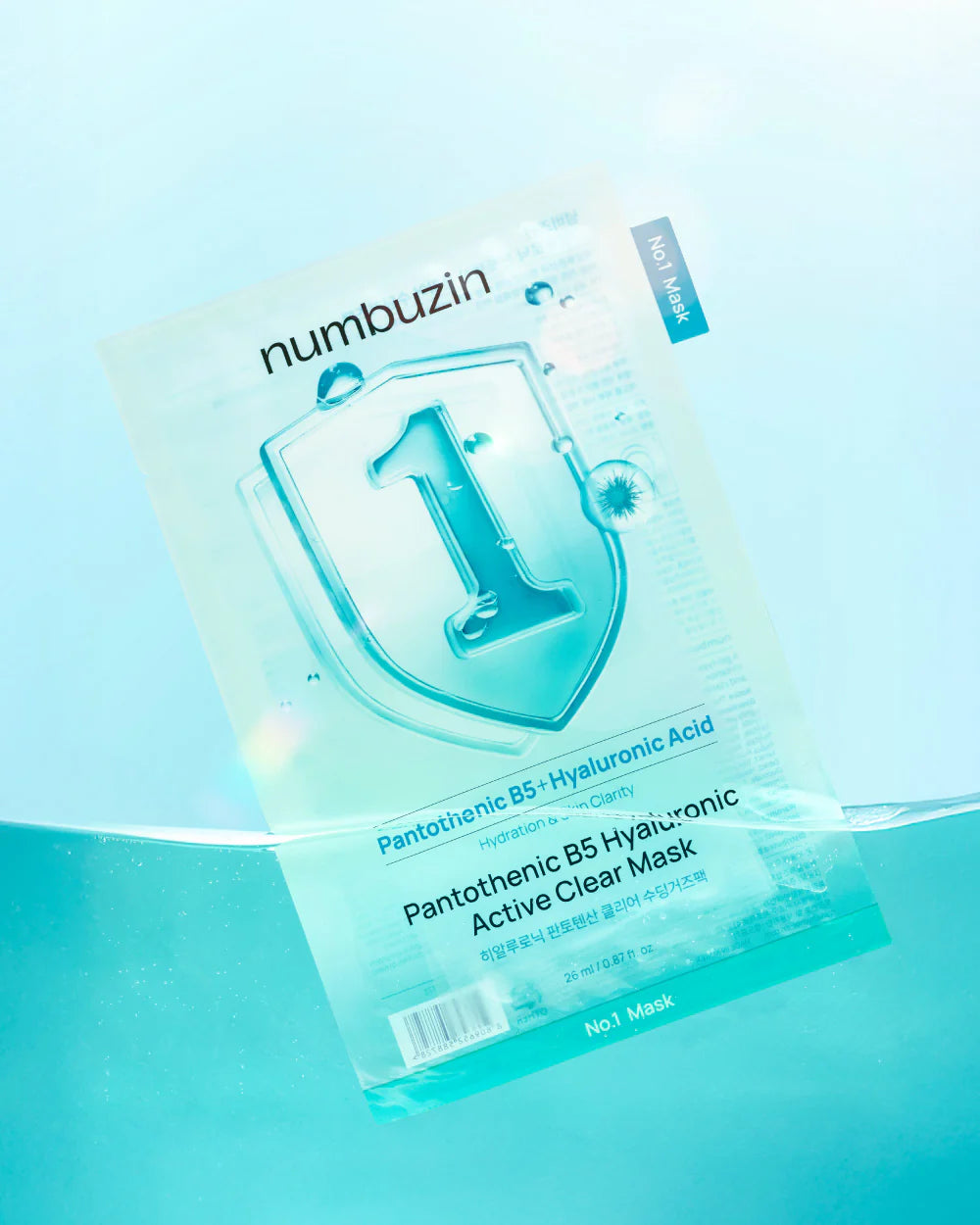 Numbuzin No.1 Pantothenic B5 Hyaluronic Active Clear Mask - 1 each | Discover skin care, face cream, lip gloss, sunscreen, and korean skin care products at Sapphire Beauty Booth— a trusted cosmetic shop near me and makeup store near me.