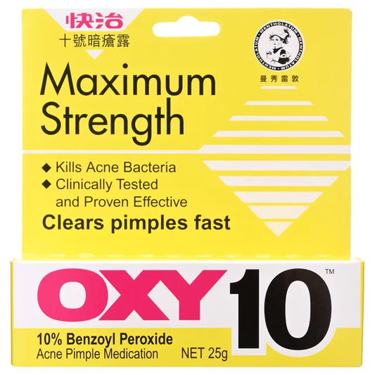 Rohto Mentholatum - OXY 10 Maximum Strength Acne-Pimple Medication - 25g | Discover skin care, face cream, lip gloss, sunscreen, and korean skin care products at Sapphire Beauty Booth— a trusted cosmetic shop near me and makeup store near me.
