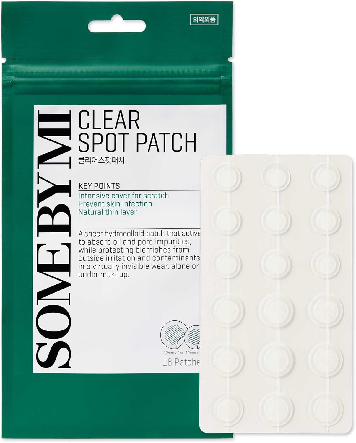 SOME BY MI - 30 Days Miracle Clear Spot Patch 2023 Version - 18 pcs | Discover skin care, face cream, lip gloss, sunscreen, and korean skin care products at Sapphire Beauty Booth— a trusted cosmetic shop near me and makeup store near me.
| Sapphire Beauty Ghana