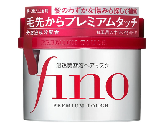 Shiseido Fino Premium Touch Hair Mask - 230g | Discover skin care, face cream, lip gloss, sunscreen, and korean skin care products at Sapphire Beauty Booth— a trusted cosmetic shop near me and makeup store near me. | Sapphire Beauty Ghana | Same Day Delivery Available
